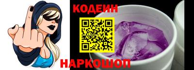 гидропоника Пенза