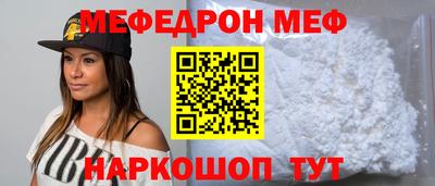 гидропоника Пенза