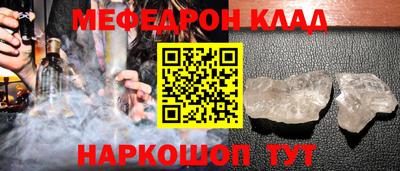 гидропоника Пенза