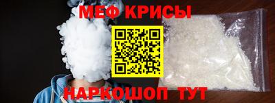 твердый Первоуральск