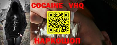 гидропоника Пенза