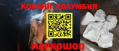 стафф Партизанск