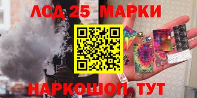 твердый Первоуральск