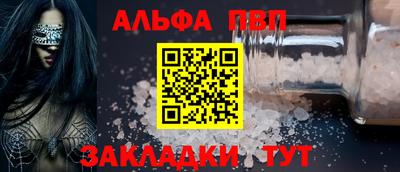 гидропоника Пенза