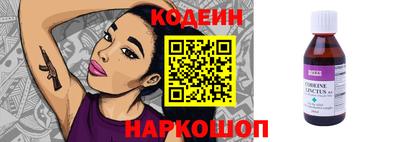 твердый Первоуральск