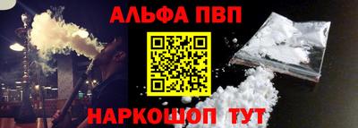 твердый Первоуральск