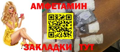 гидропоника Пенза