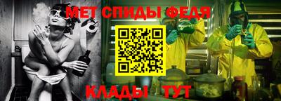 твердый Первоуральск