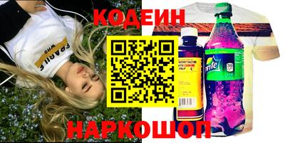 твердый Первоуральск