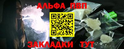 гидропоника Пенза