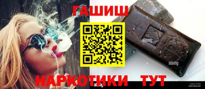твердый Первоуральск