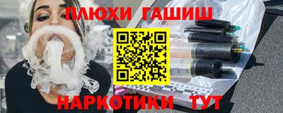 твердый Первоуральск