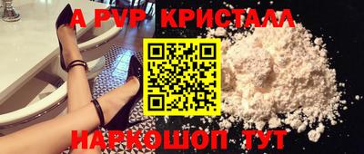 твердый Первоуральск