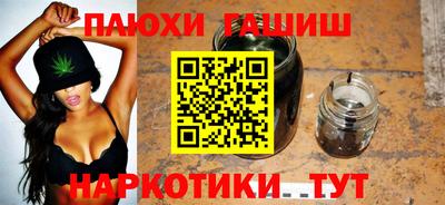 твердый Первоуральск