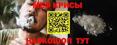 твердый Первоуральск