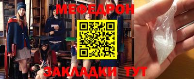 гидропоника Пенза