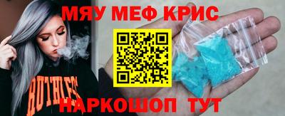 твердый Первоуральск