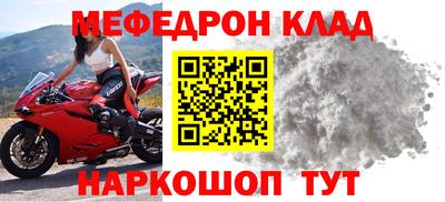 твердый Первоуральск