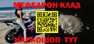 твердый Первоуральск