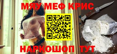 твердый Первоуральск