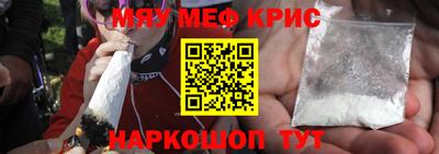 гидропоника Пенза
